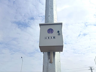 智能抱桿箱智能化管理